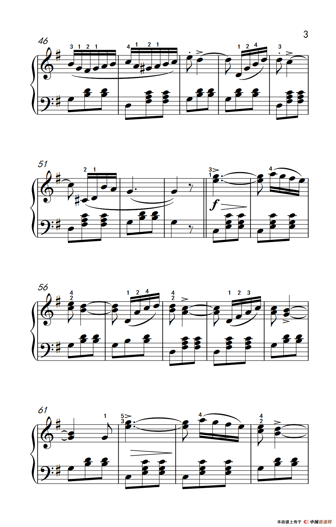 星光圆舞曲（老年大学 钢琴教程 2）