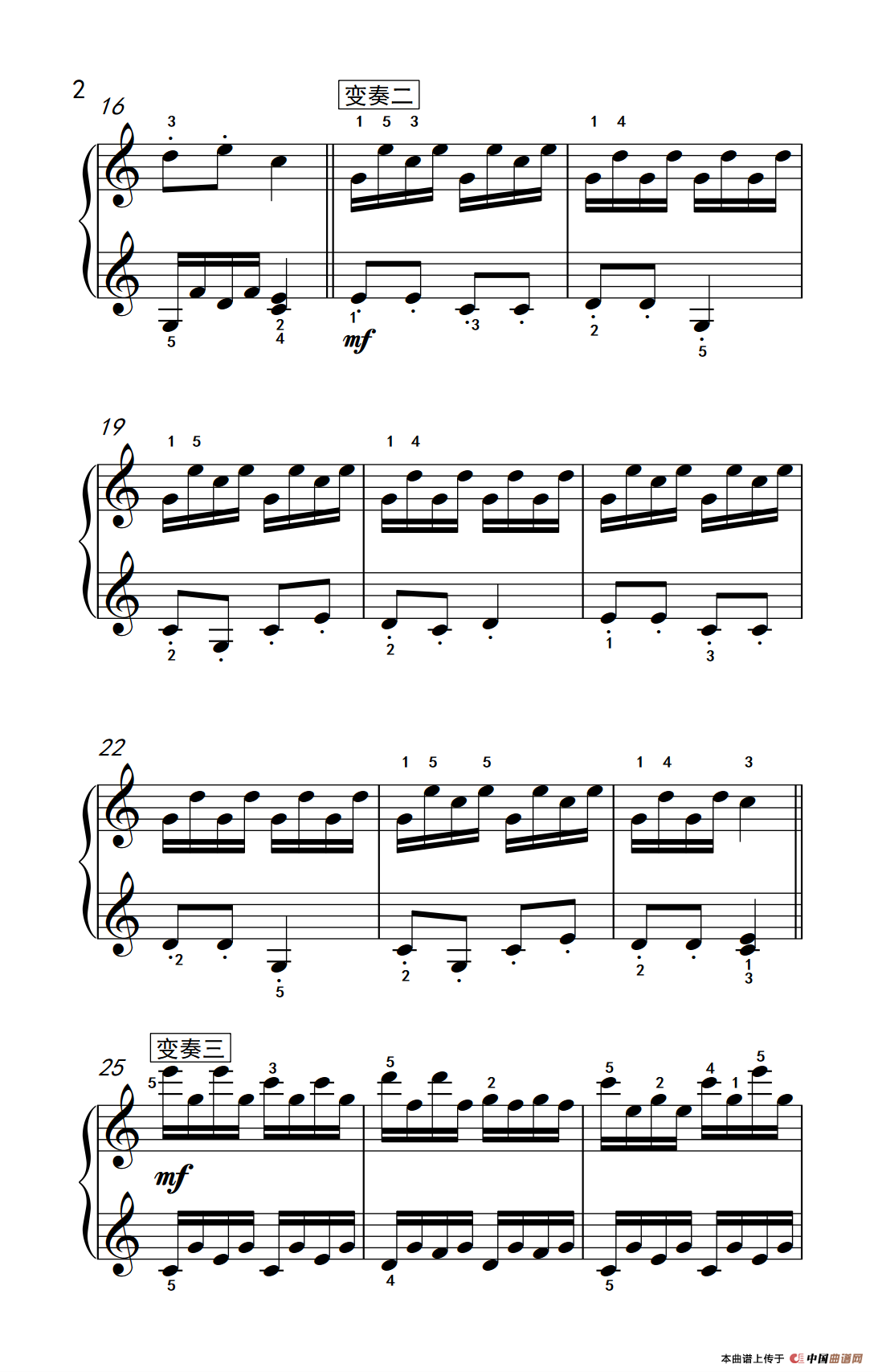 乒乓变奏曲（老年大学 钢琴教程 2）