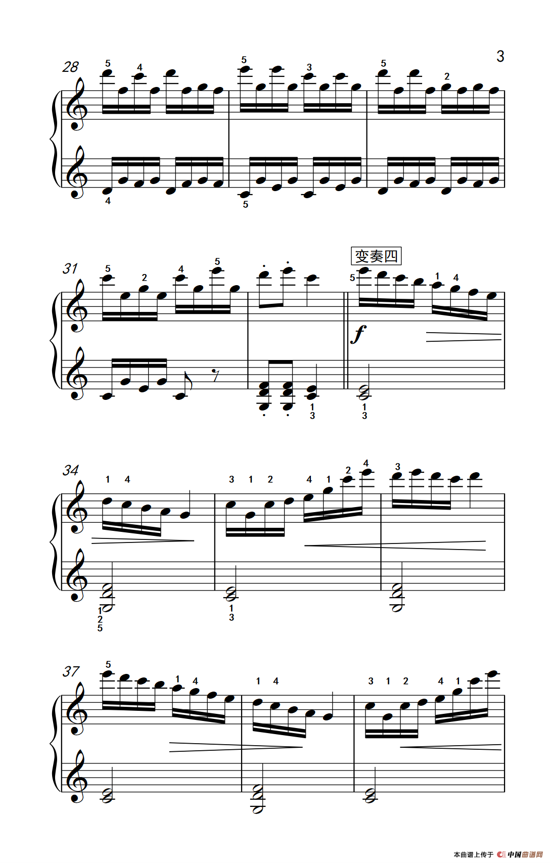 乒乓变奏曲（老年大学 钢琴教程 2）