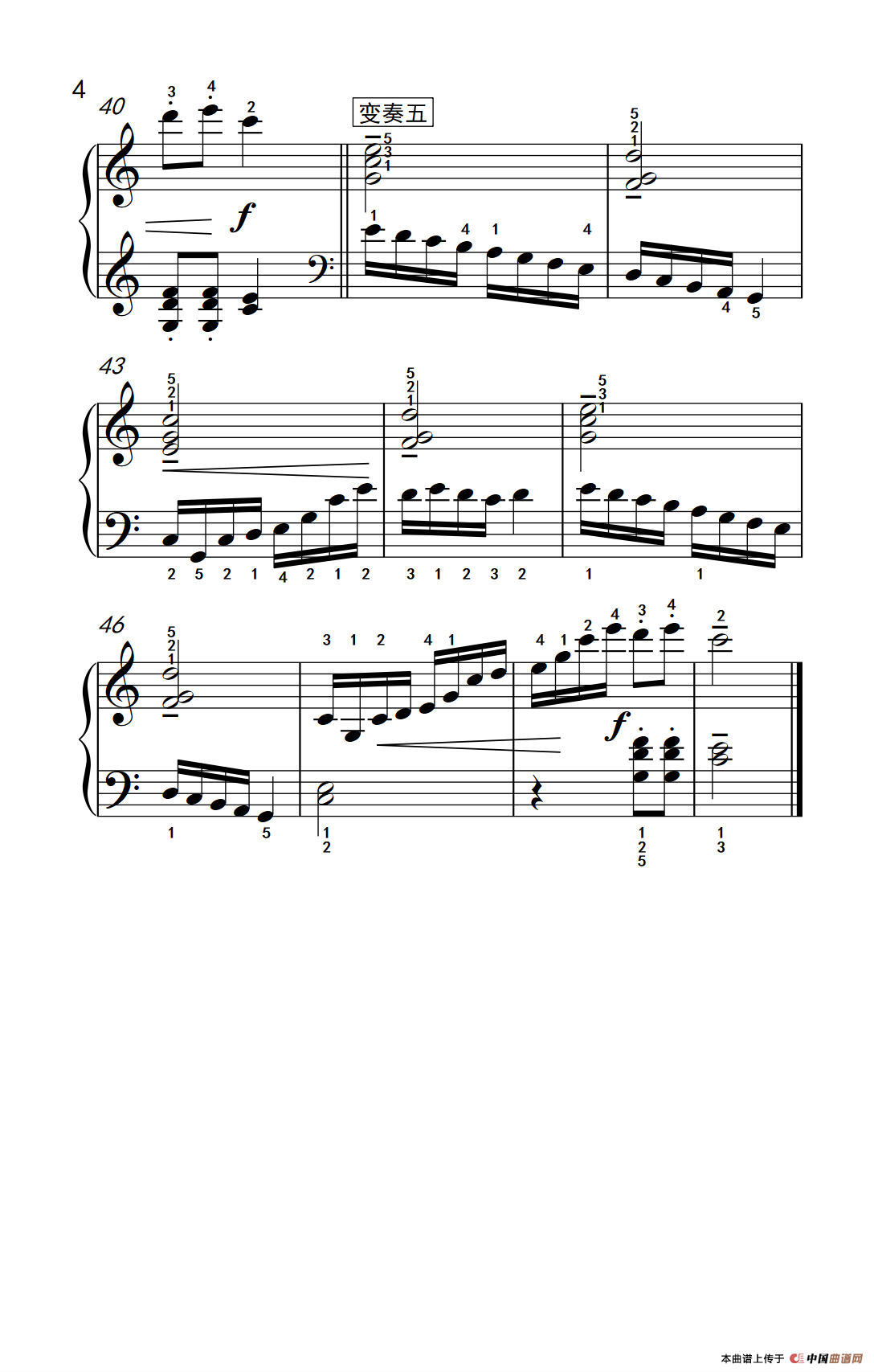 乒乓变奏曲（老年大学 钢琴教程 2）