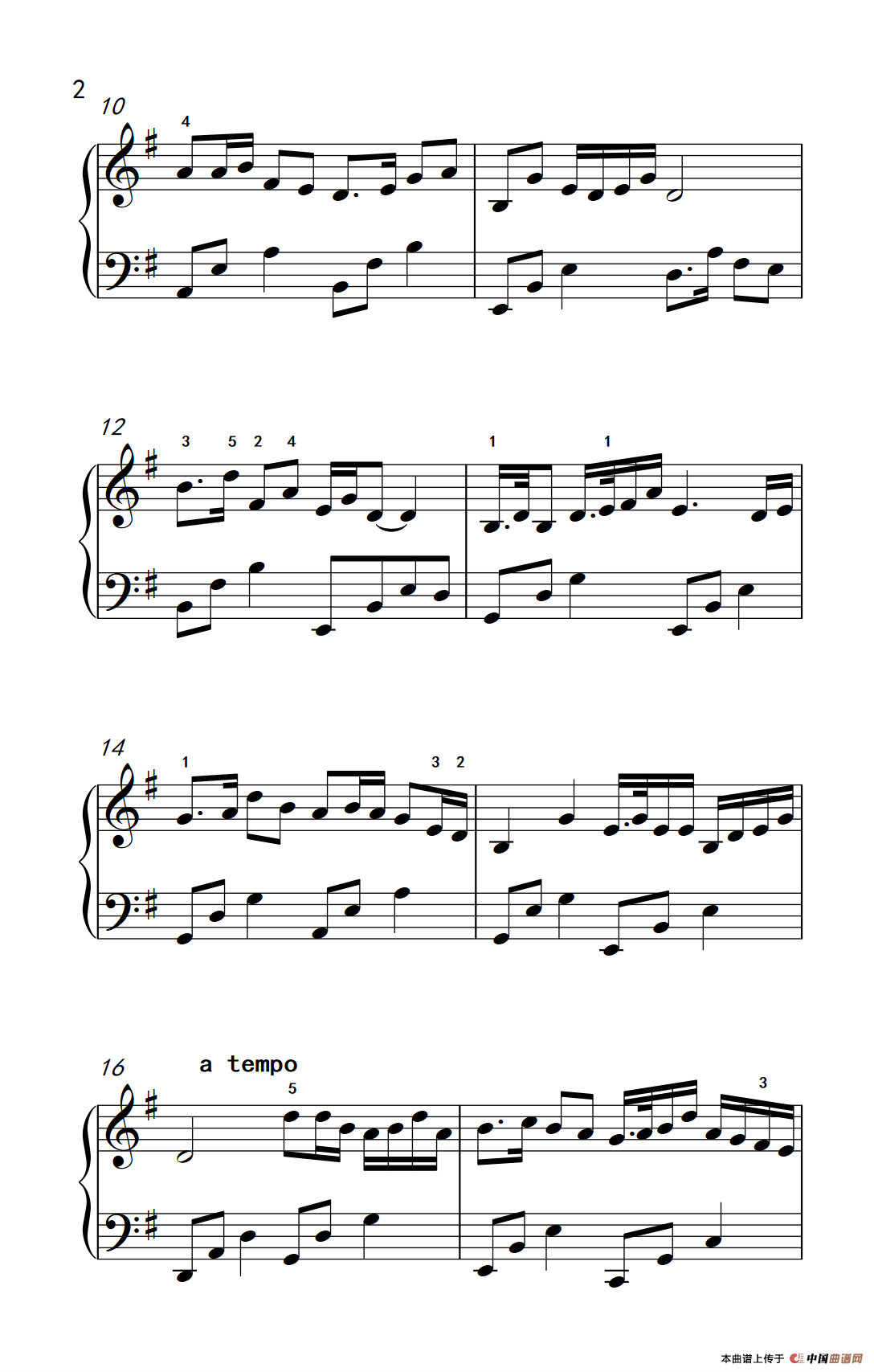 梁山伯与祝英台（老年大学 钢琴教程 3）