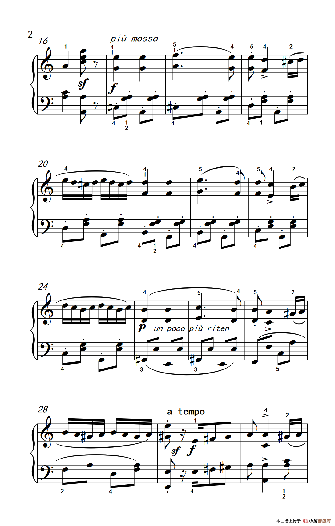 匈牙利舞曲第五号（老年大学 钢琴教程 3）