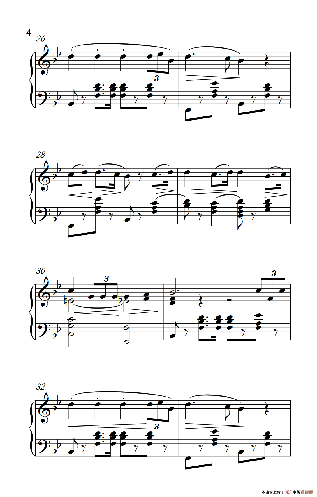 大进行曲（老年大学 钢琴教程 3）