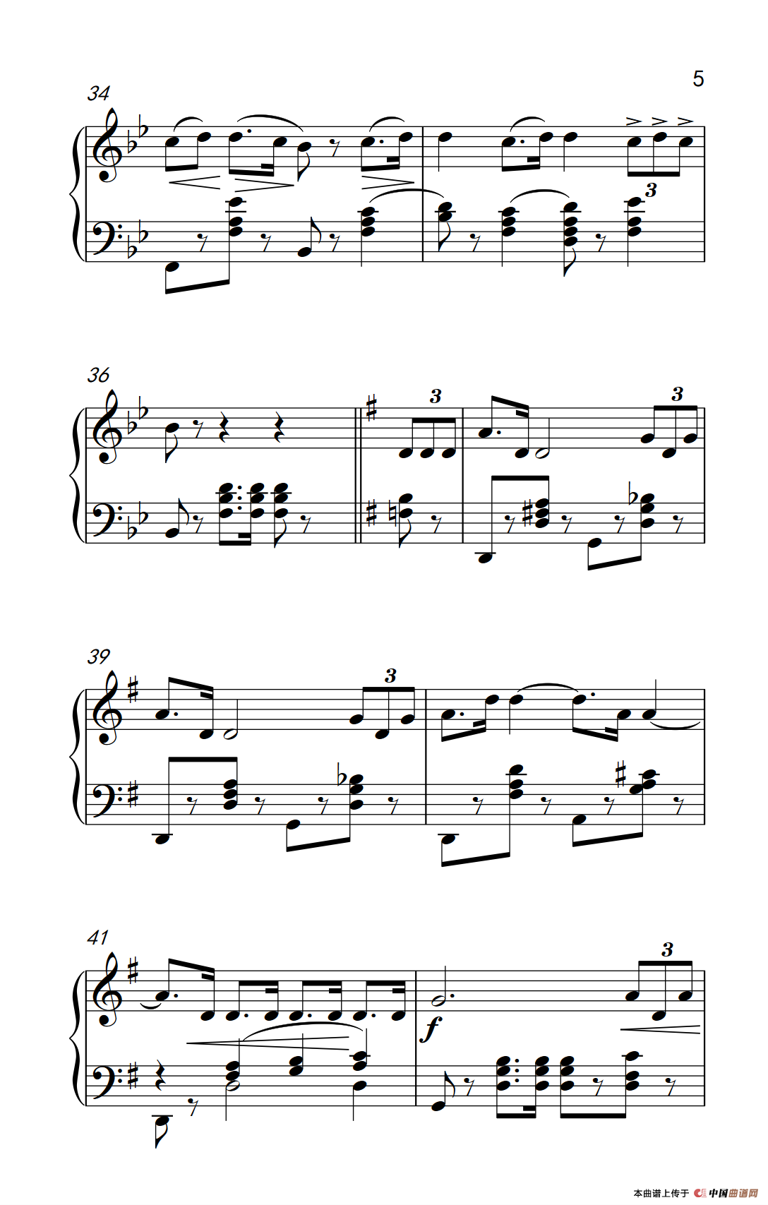 大进行曲（老年大学 钢琴教程 3）