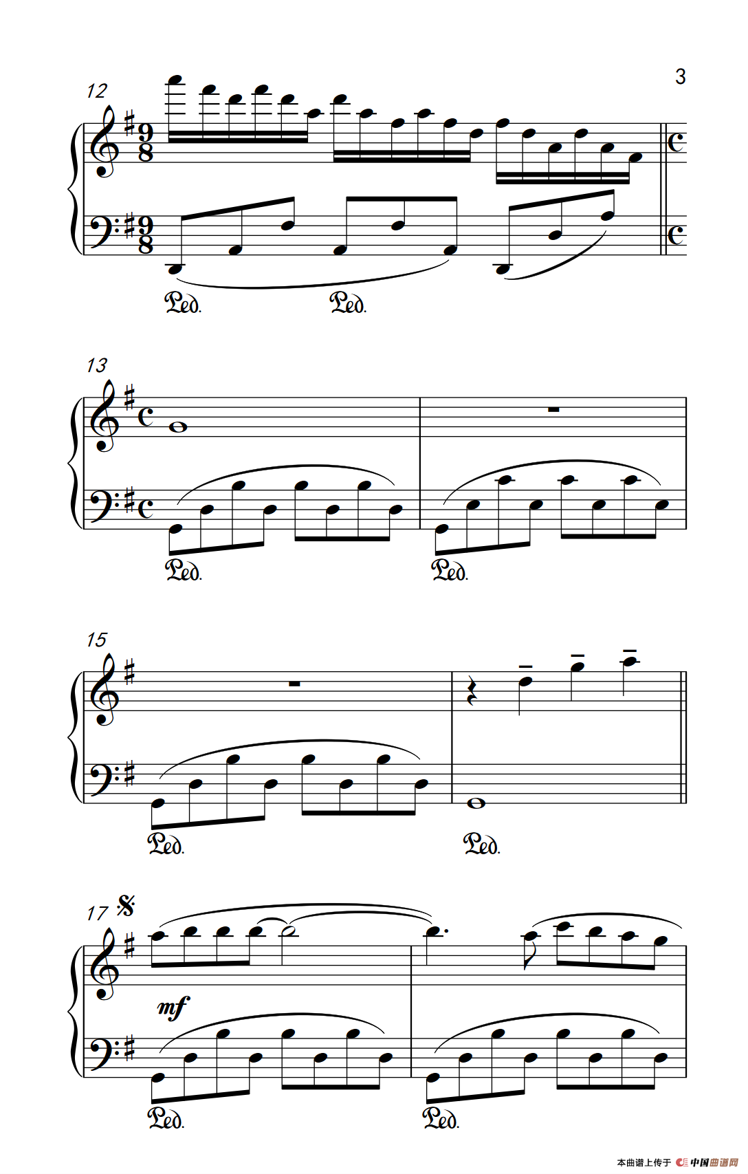 童年的回忆（老年大学 钢琴教程 3）