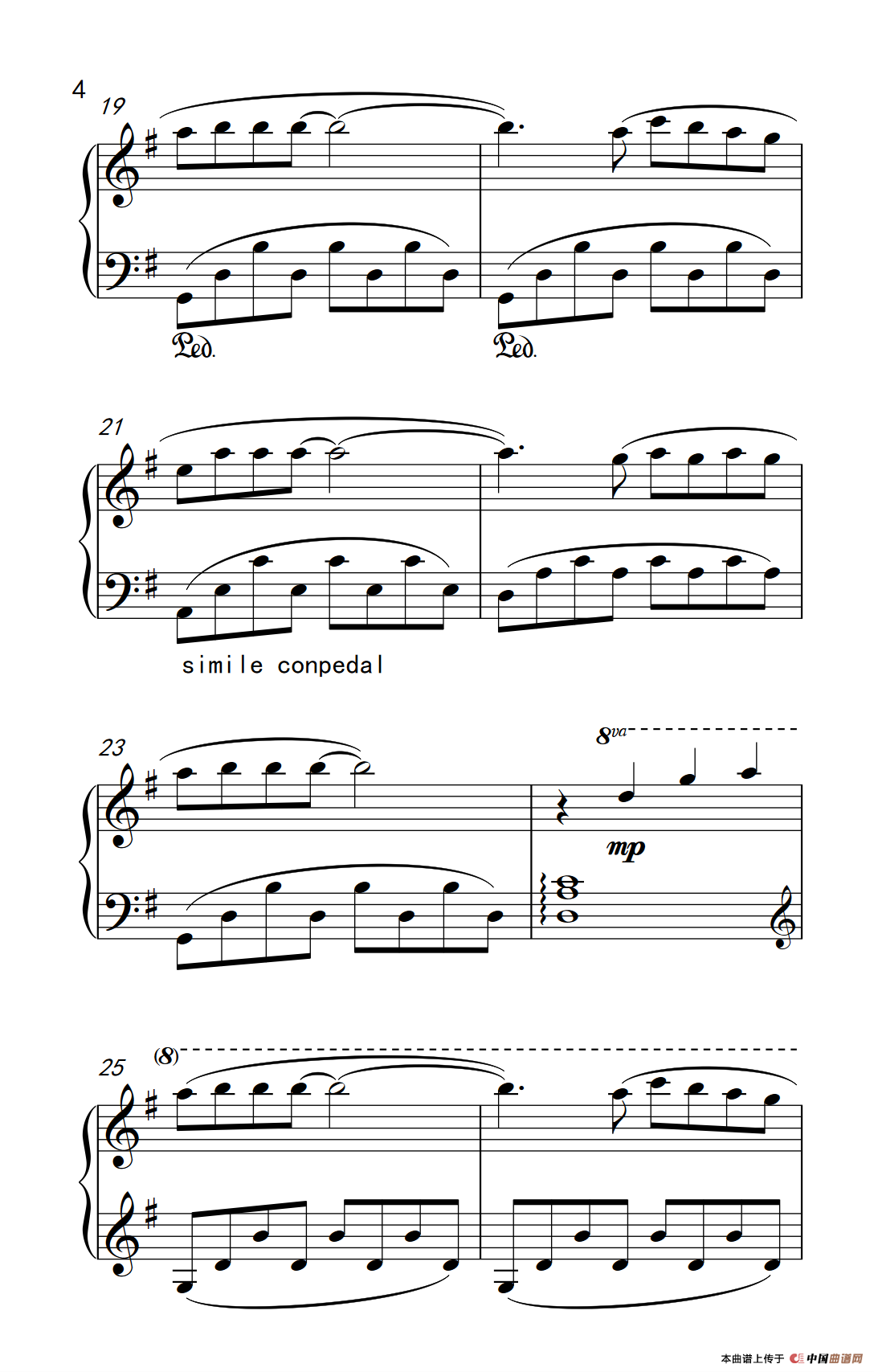 童年的回忆（老年大学 钢琴教程 3）