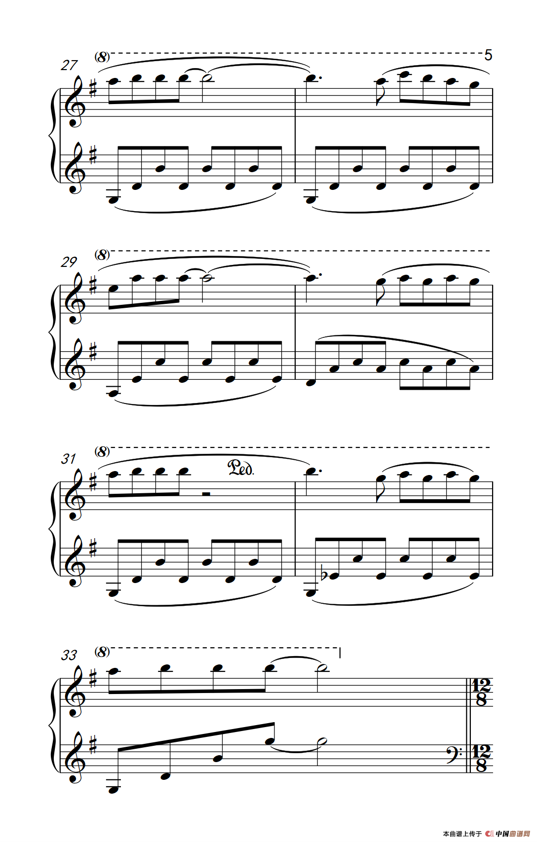 童年的回忆（老年大学 钢琴教程 3）