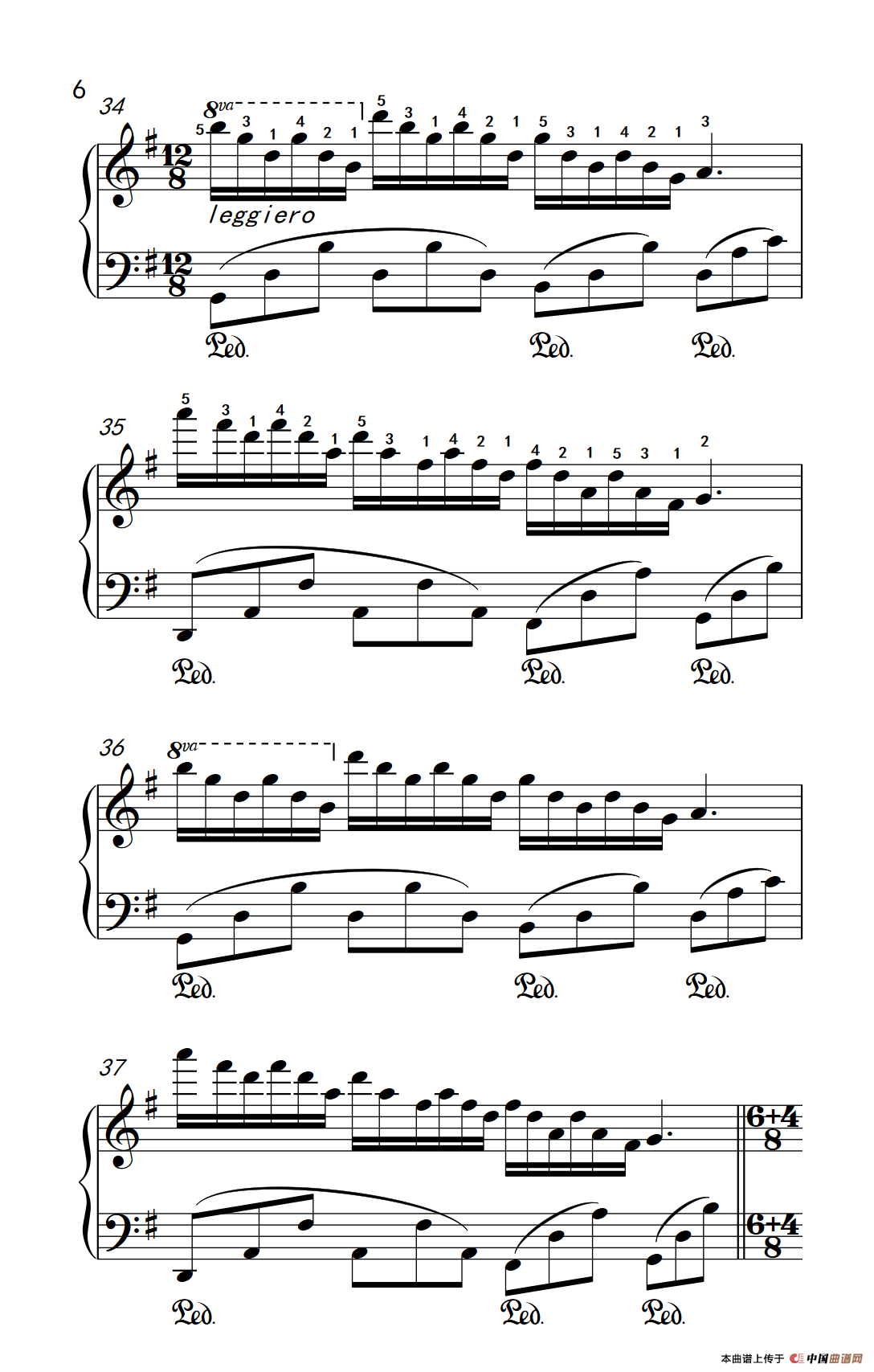 童年的回忆（老年大学 钢琴教程 3）