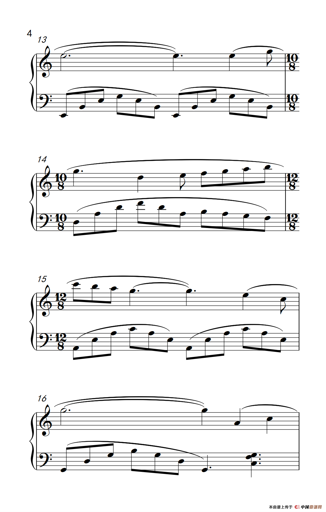 回忆 音乐剧《猫》主题曲（老年大学 钢琴教程 3）