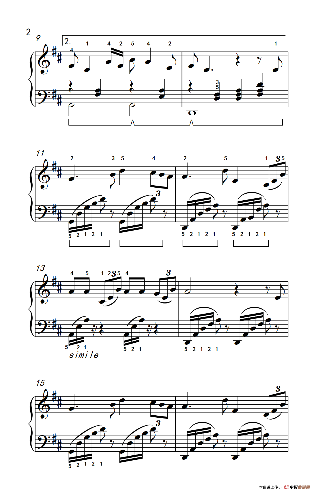 东方之珠（老年大学 钢琴教程 3）