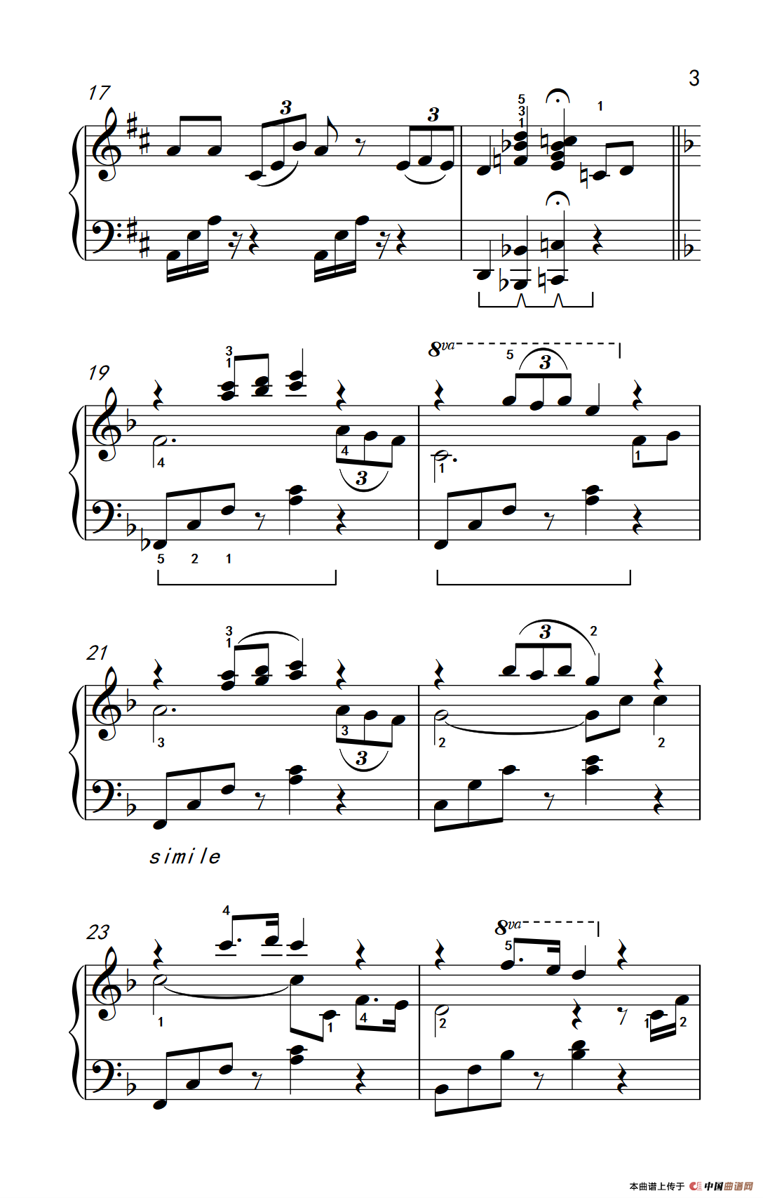 东方之珠（老年大学 钢琴教程 3）