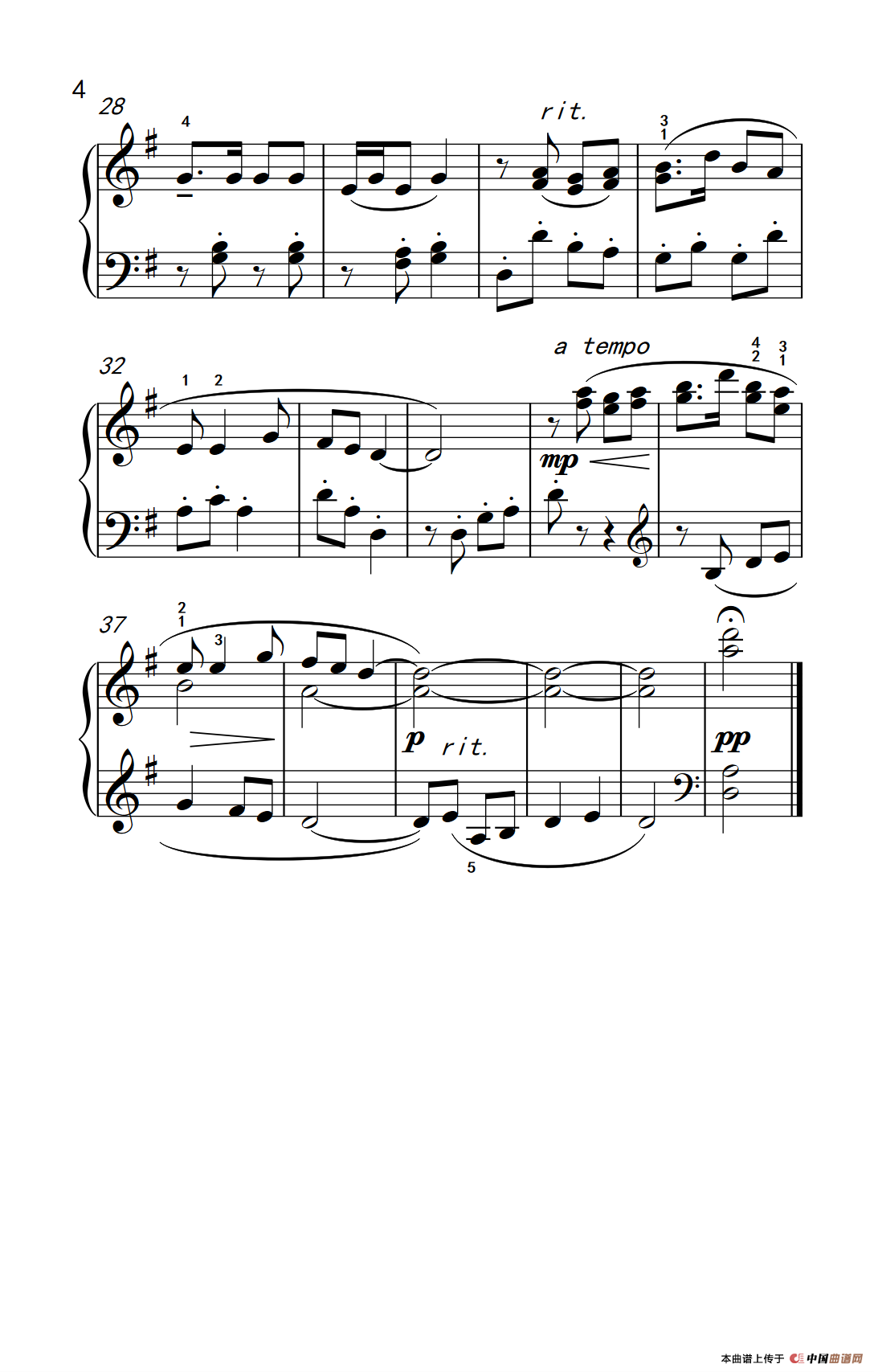 北风吹（老年大学 钢琴教程 3）