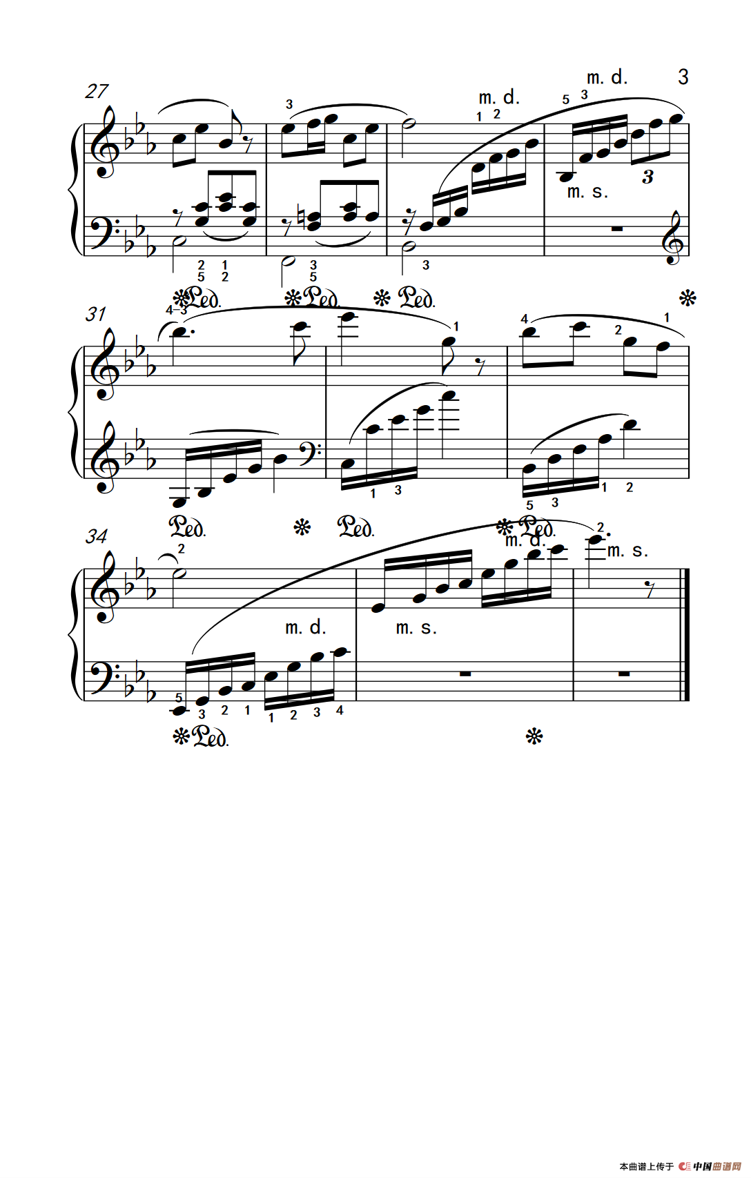 黄水谣 片段（老年大学 钢琴教程 3）