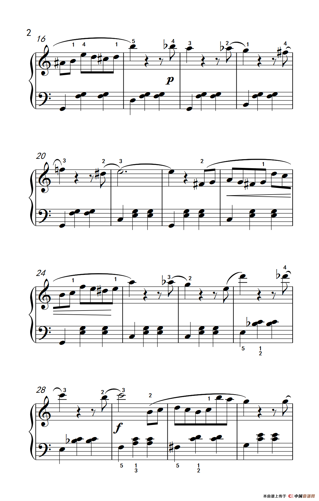 春之声圆舞曲（老年大学 钢琴教程 3）