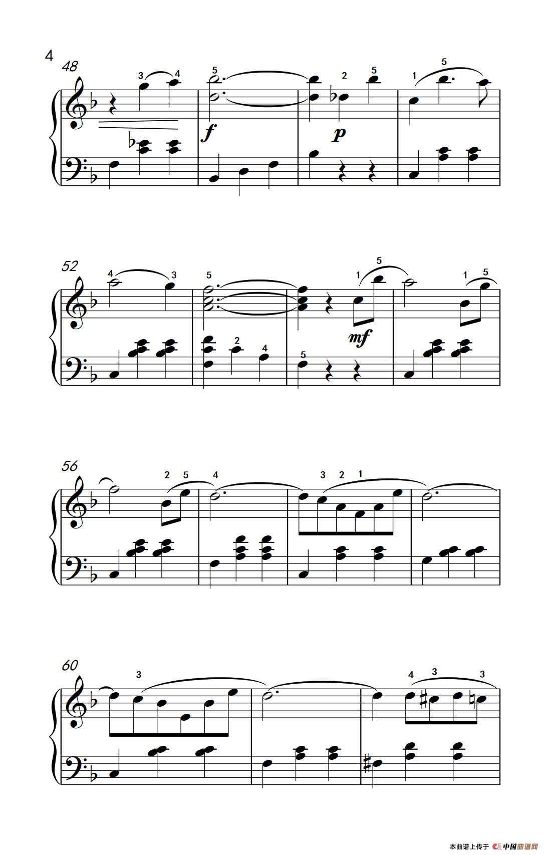 春之声圆舞曲（老年大学 钢琴教程 3）