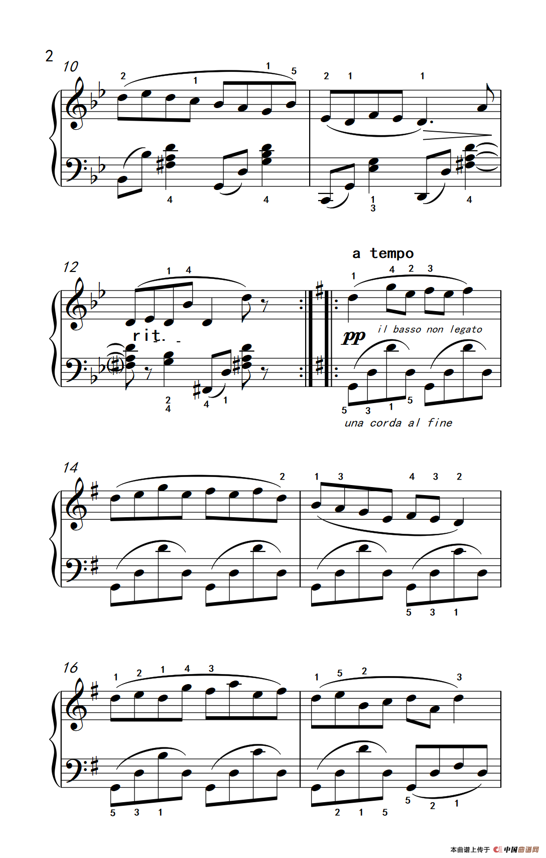 泪（老年大学 钢琴教程 3）