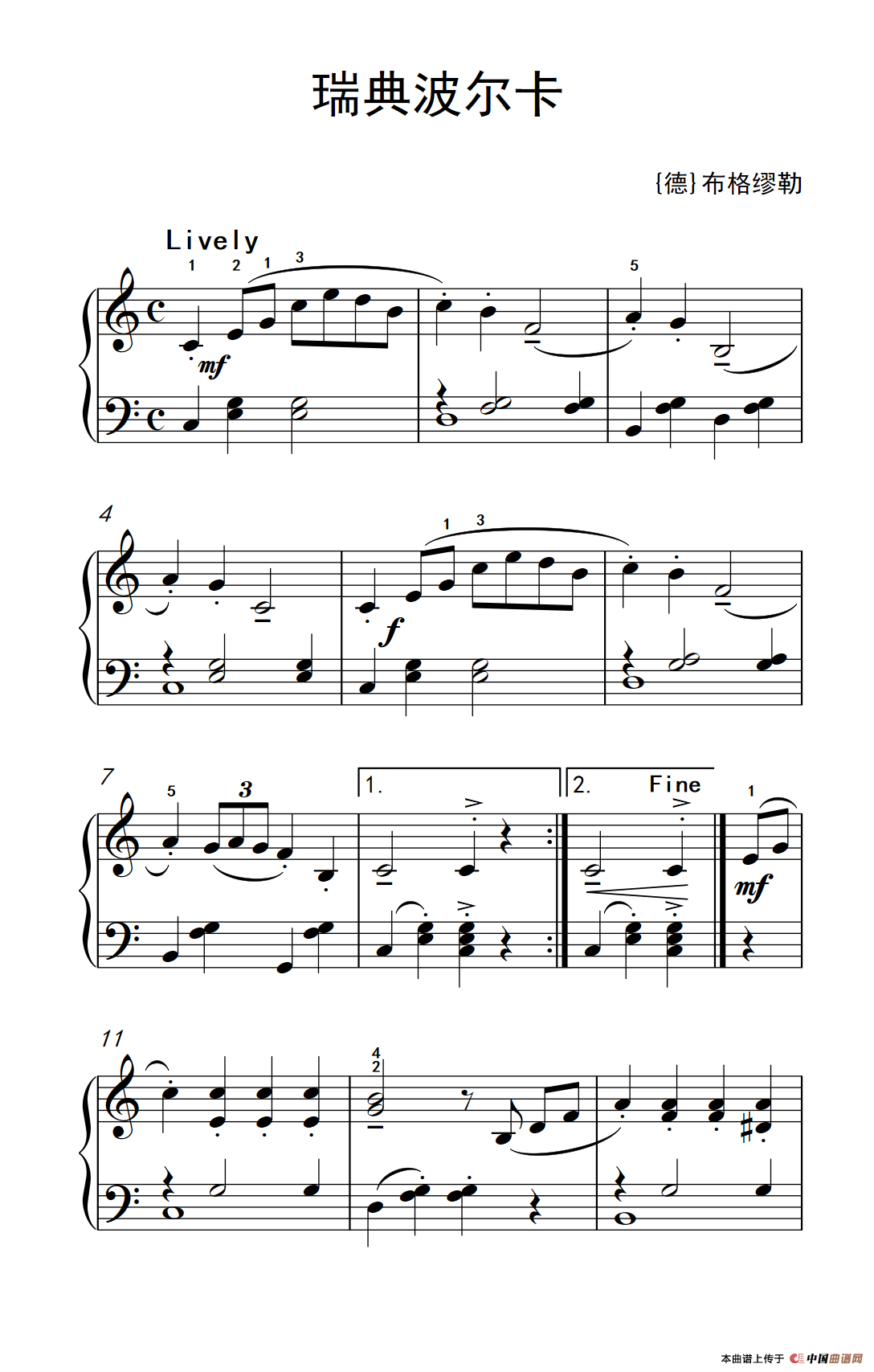 瑞典波尔卡（老年大学 钢琴教程 3）