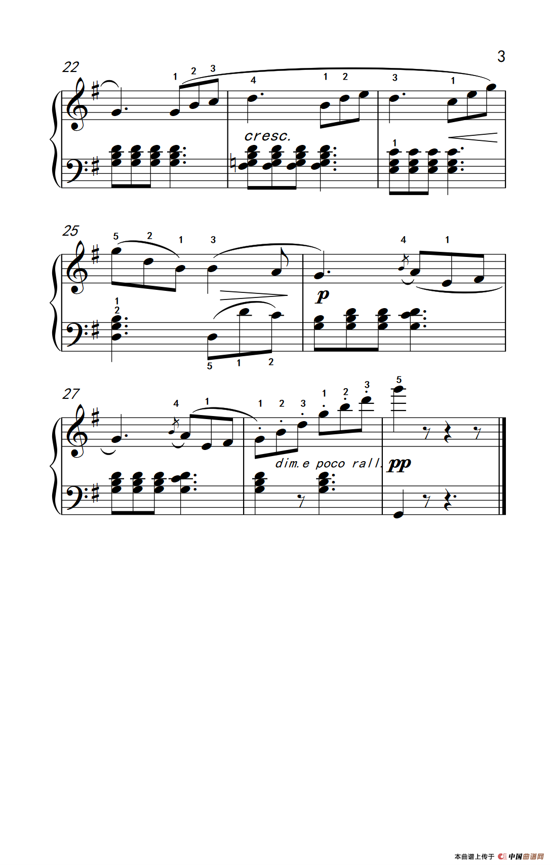 牧歌（老年大学 钢琴教程 3）