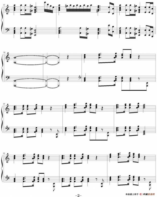 葛里格钢琴协奏曲