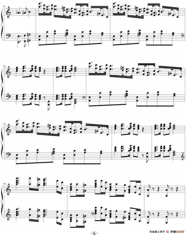 葛里格钢琴协奏曲