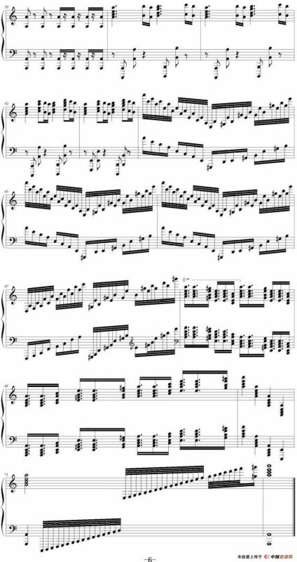 葛里格钢琴协奏曲