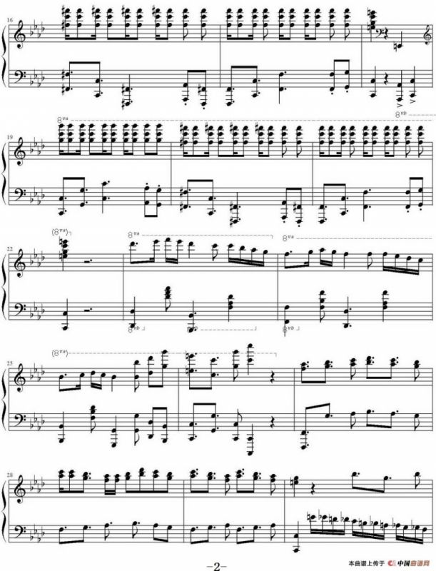 Tramuntana（form《Appassionata2010》）