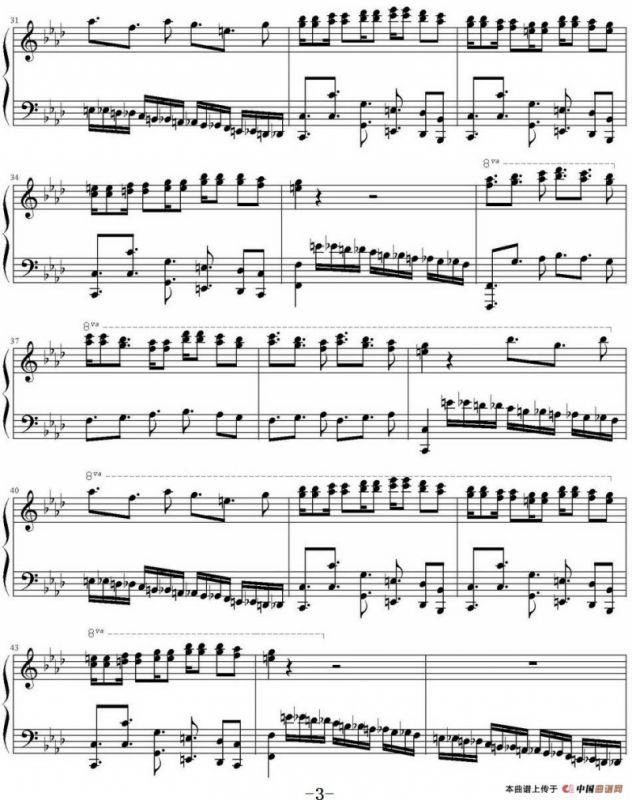 Tramuntana（form《Appassionata2010》）