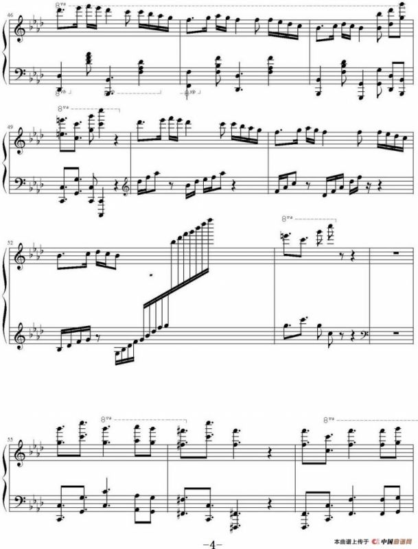 Tramuntana（form《Appassionata2010》）