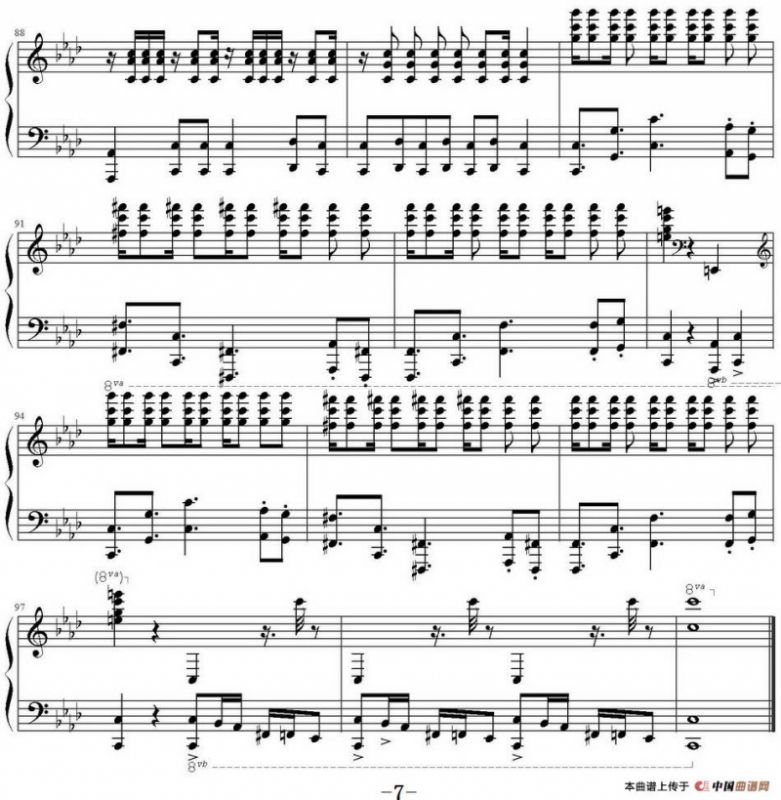 Tramuntana（form《Appassionata2010》）