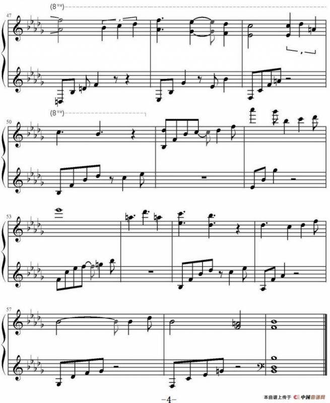 夏日香气（韩剧《夏日香气》主题曲）