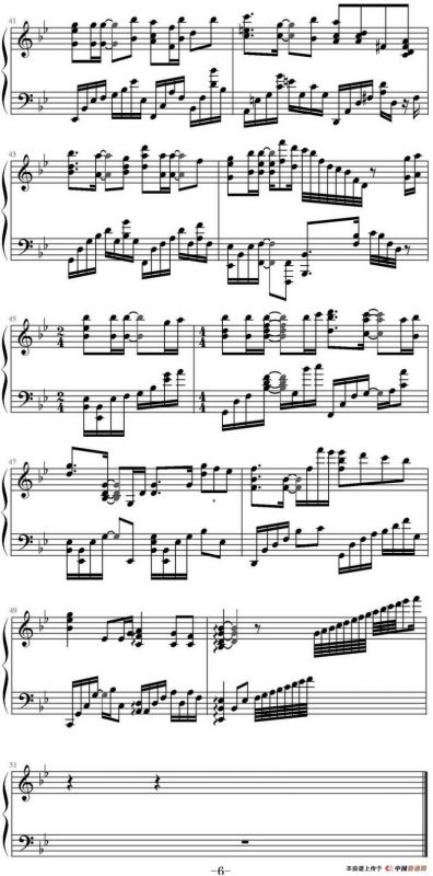 白夜（《天使怪盗》主题曲）