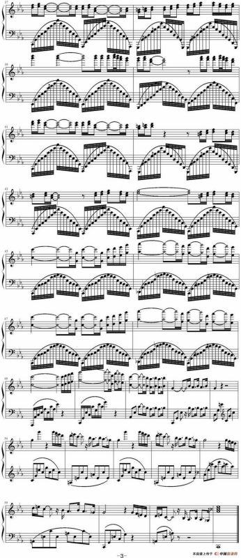 海神号的传说（Poseidons Tale）