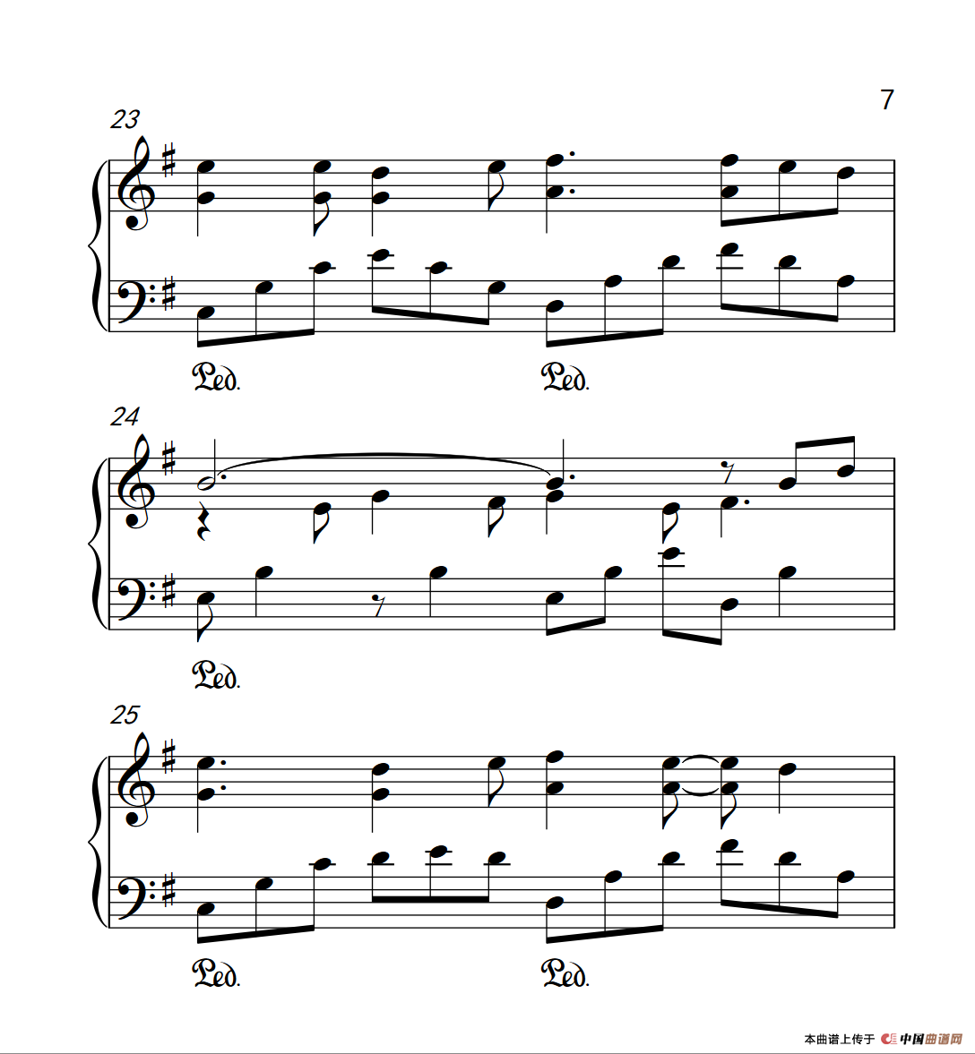 伊人如梦（《弹吧音教》制谱）