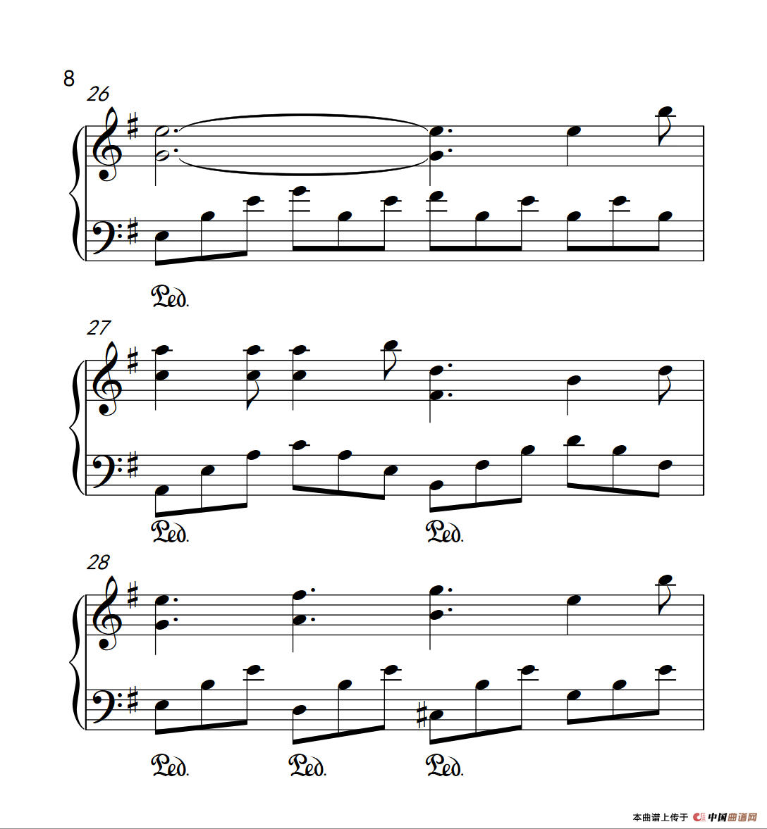 伊人如梦（《弹吧音教》制谱）