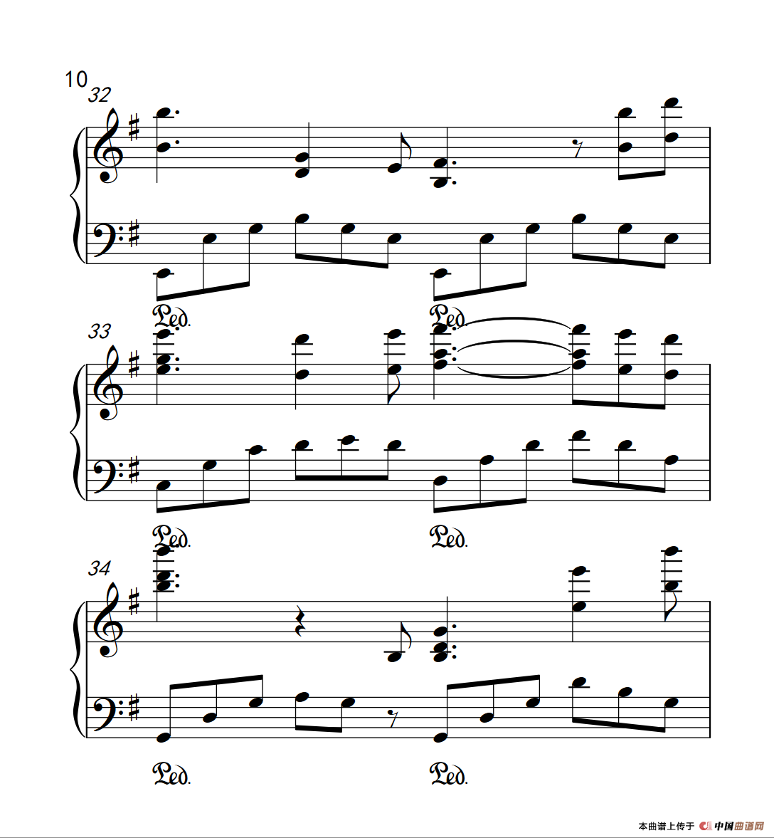 伊人如梦（《弹吧音教》制谱）