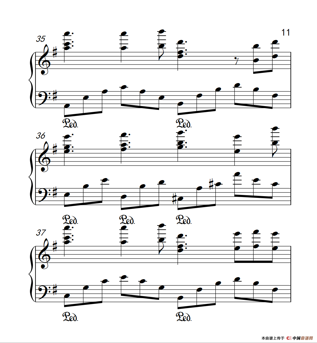 伊人如梦（《弹吧音教》制谱）