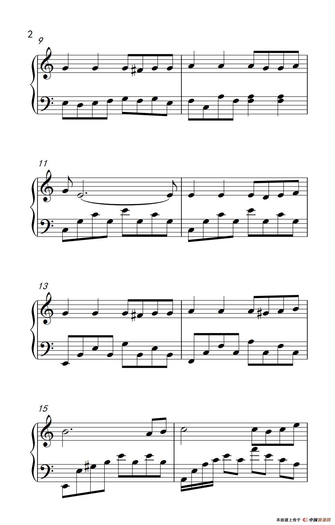 我不会唱歌（《弹吧音教》制谱）