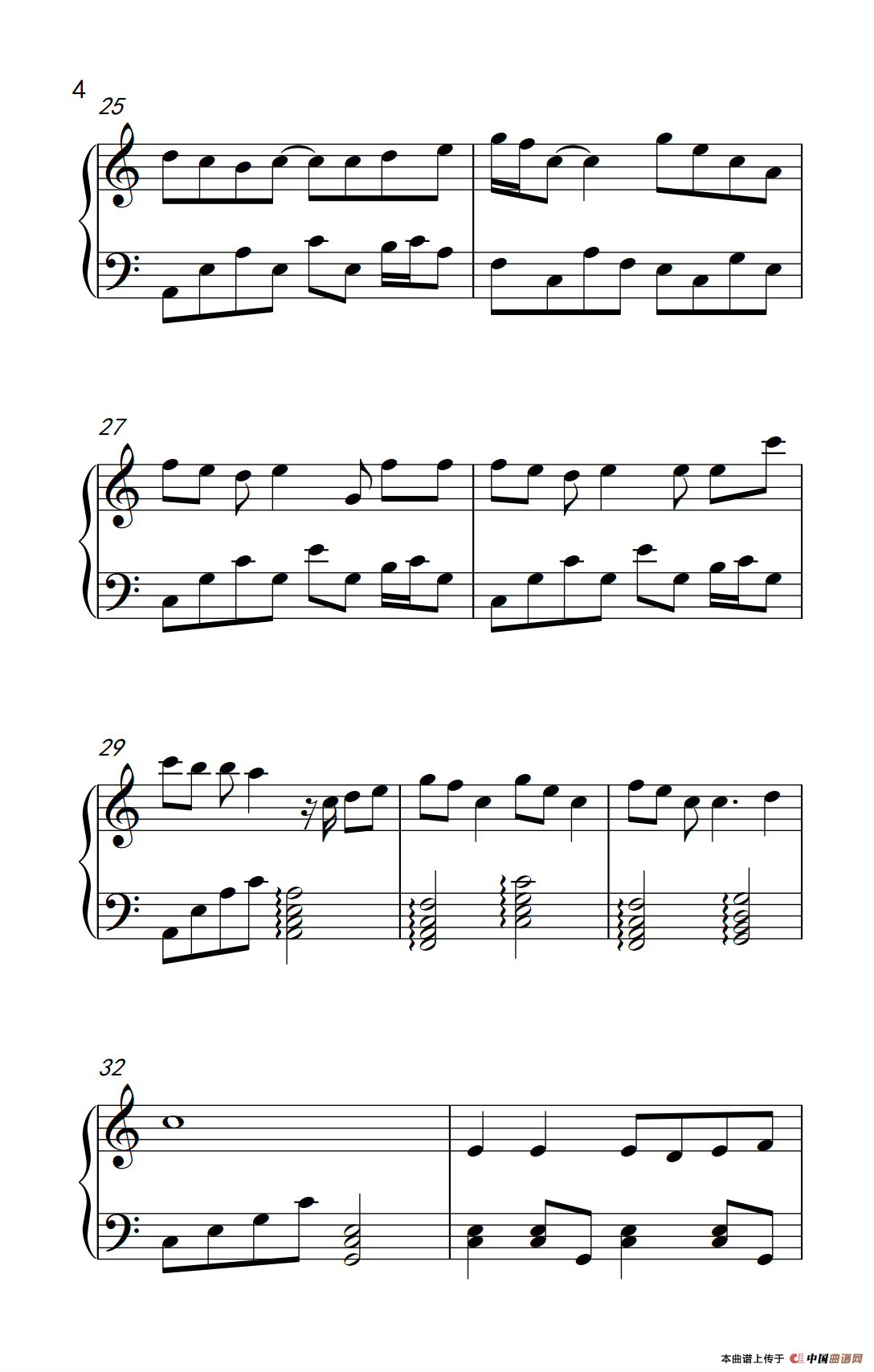 我不会唱歌（《弹吧音教》制谱）