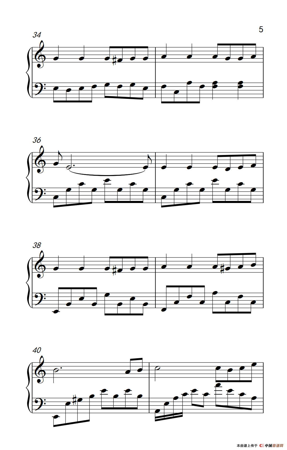 我不会唱歌（《弹吧音教》制谱）