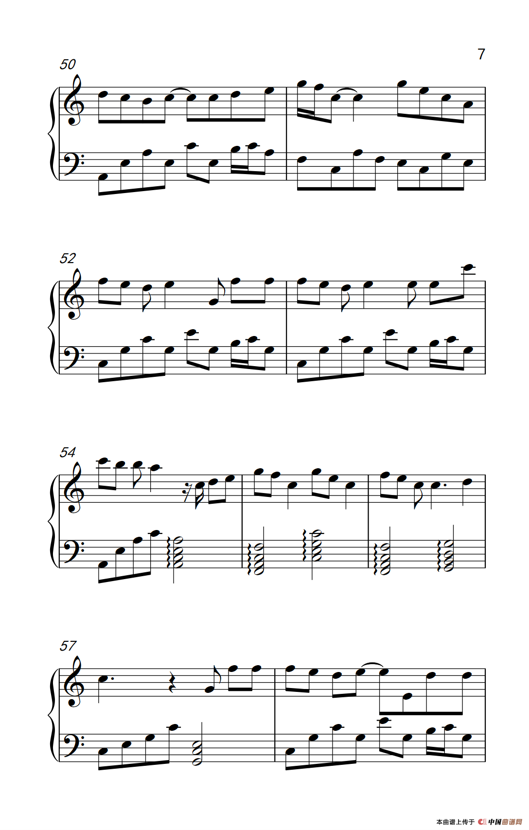 我不会唱歌（《弹吧音教》制谱）