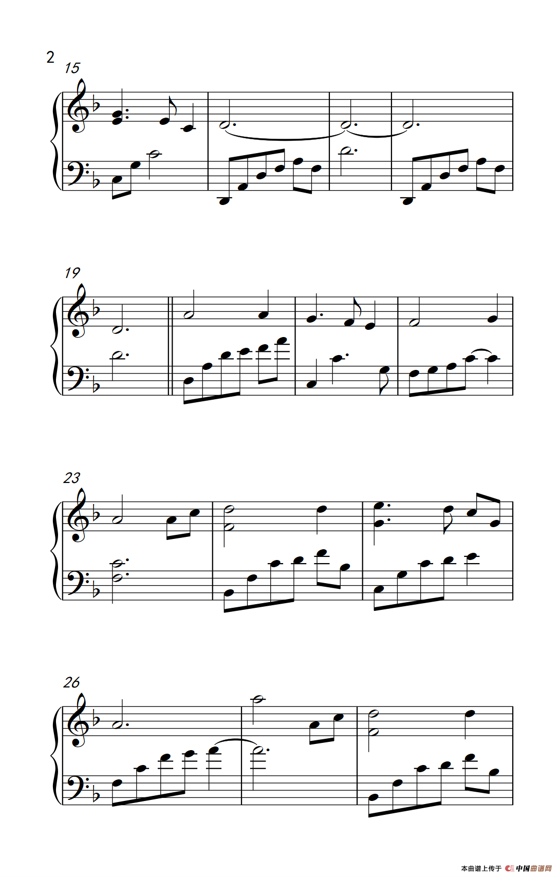 灰色空间（《弹吧音教》制谱）