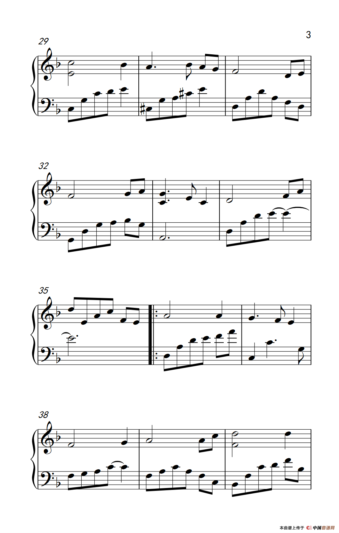 灰色空间（《弹吧音教》制谱）