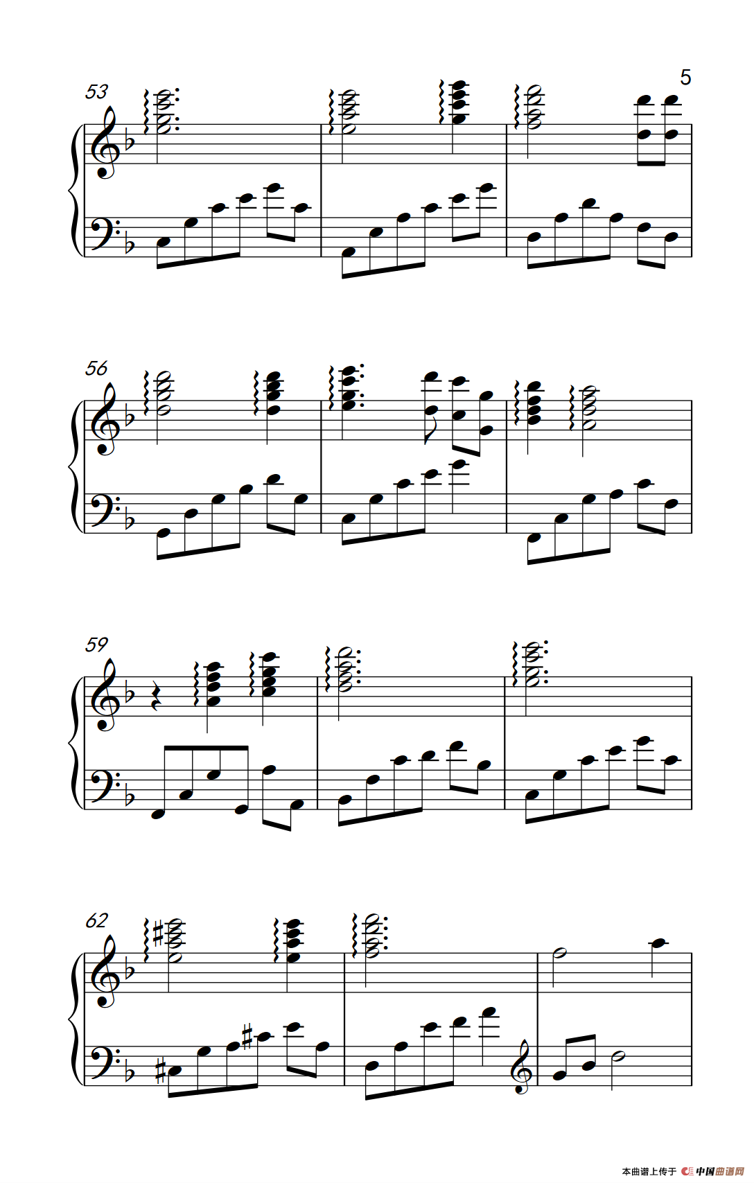 灰色空间（《弹吧音教》制谱）