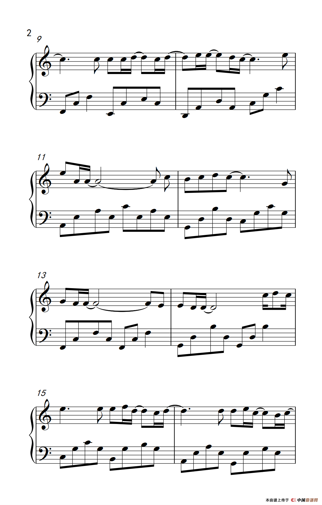 爱转角（《弹吧音教》制谱）