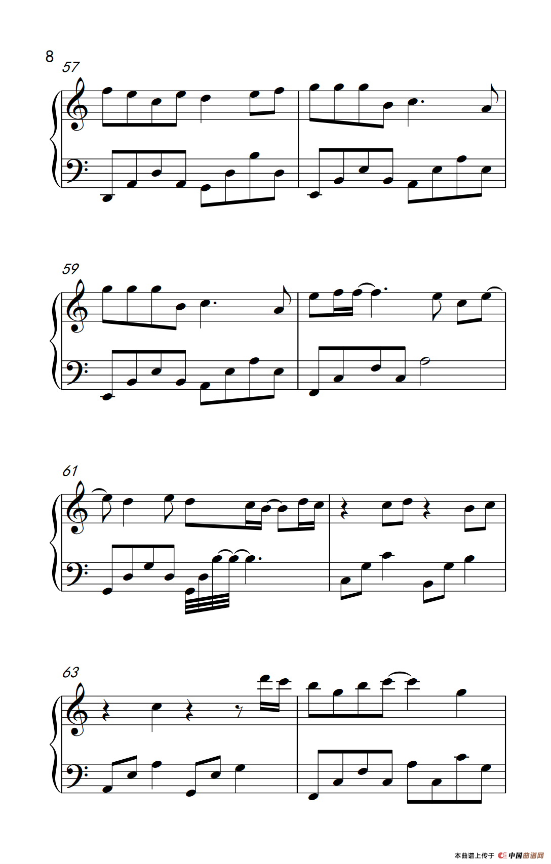 爱转角（《弹吧音教》制谱）