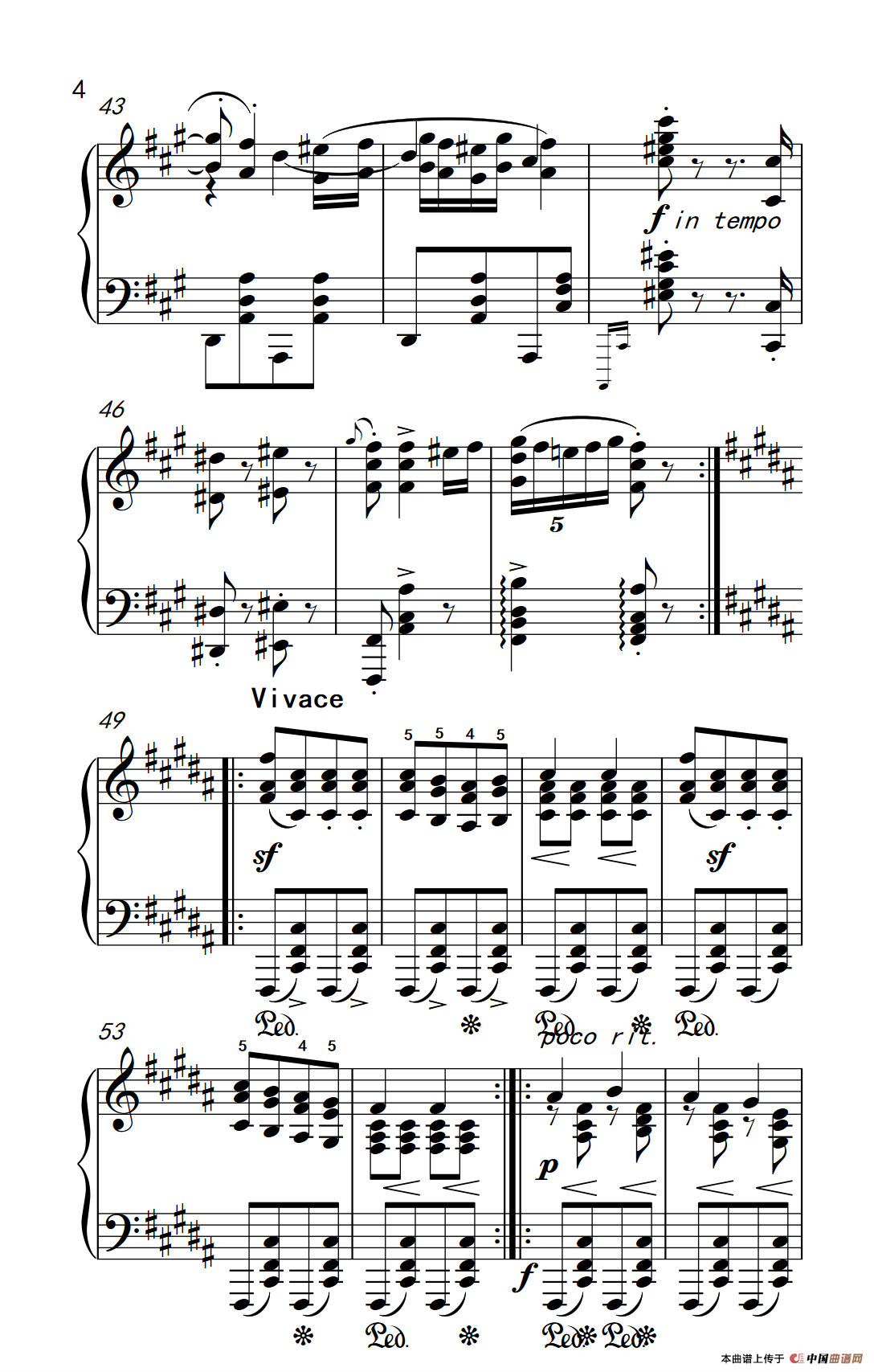 第五号匈牙利舞曲