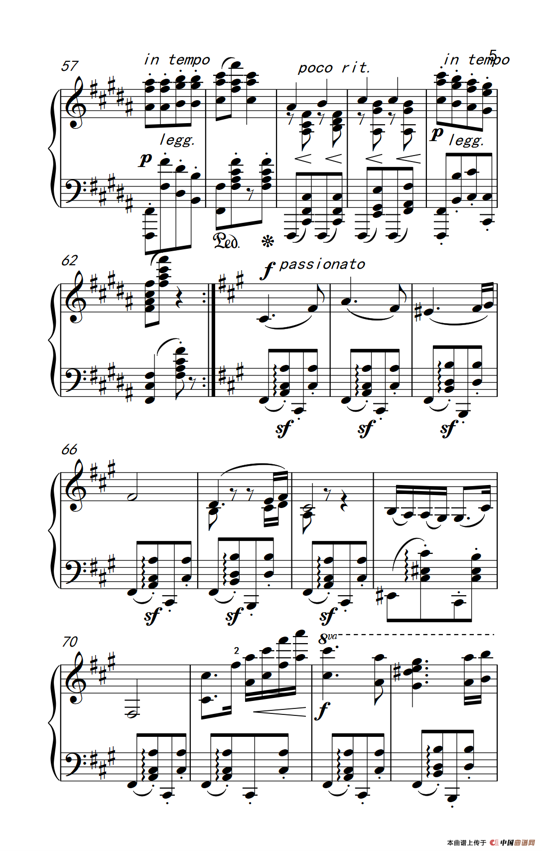 第五号匈牙利舞曲