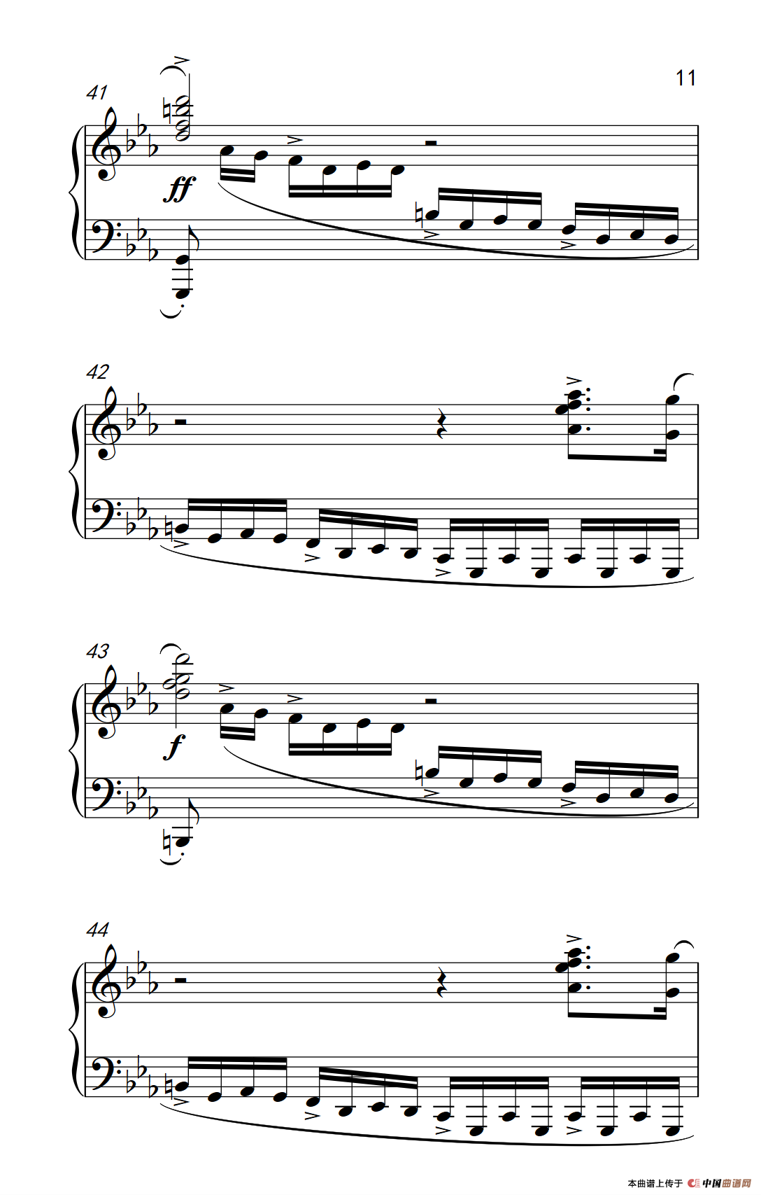 c小调革命练习曲