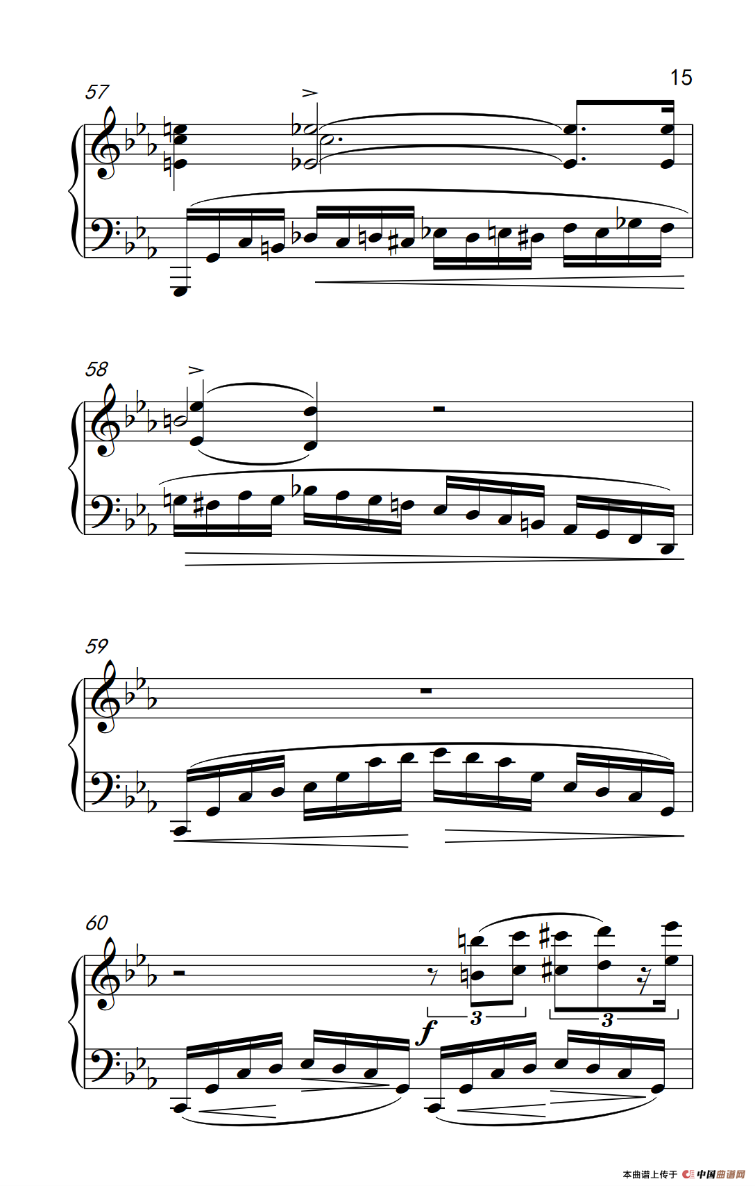 c小调革命练习曲