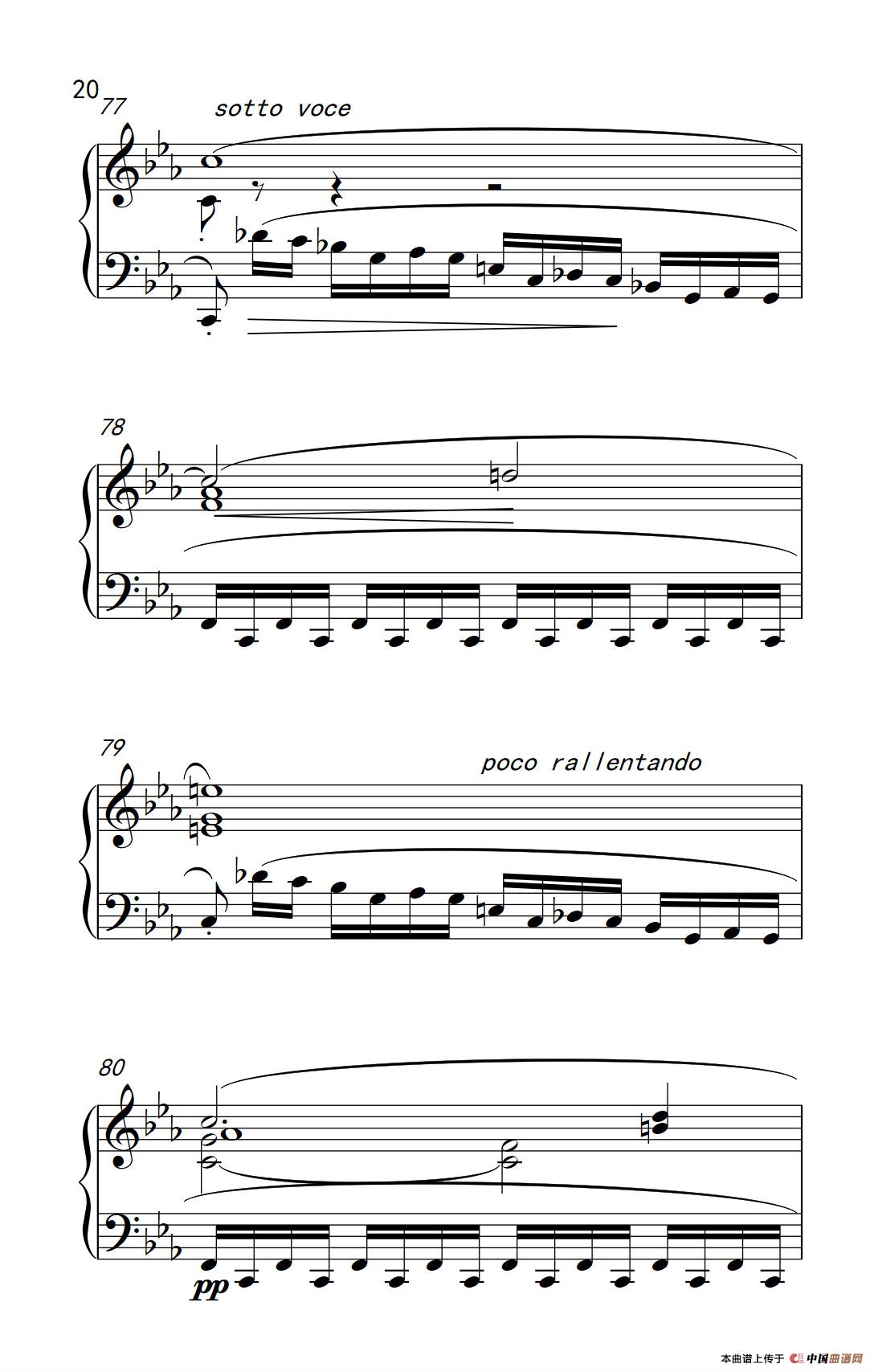 c小调革命练习曲